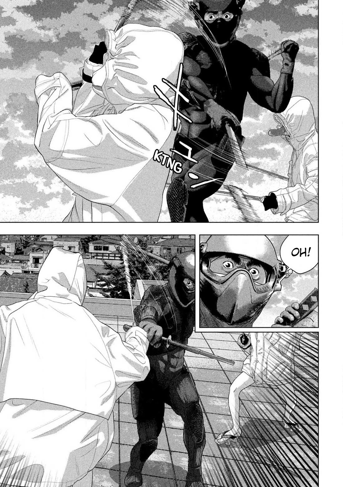 Under Ninja Chapter 122 page 7 - Chapter 122: The Invulnerable Man