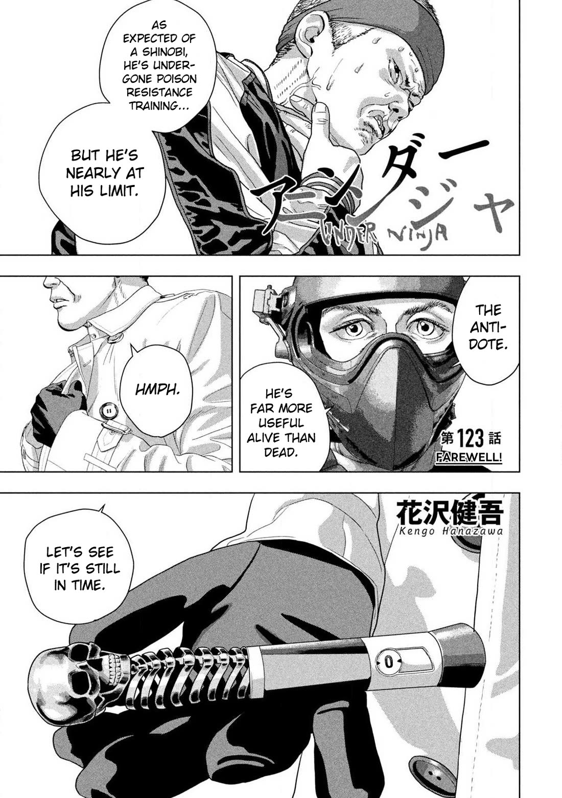 Under Ninja Chapter 123 page 1 - Chapter 123: Farewell!