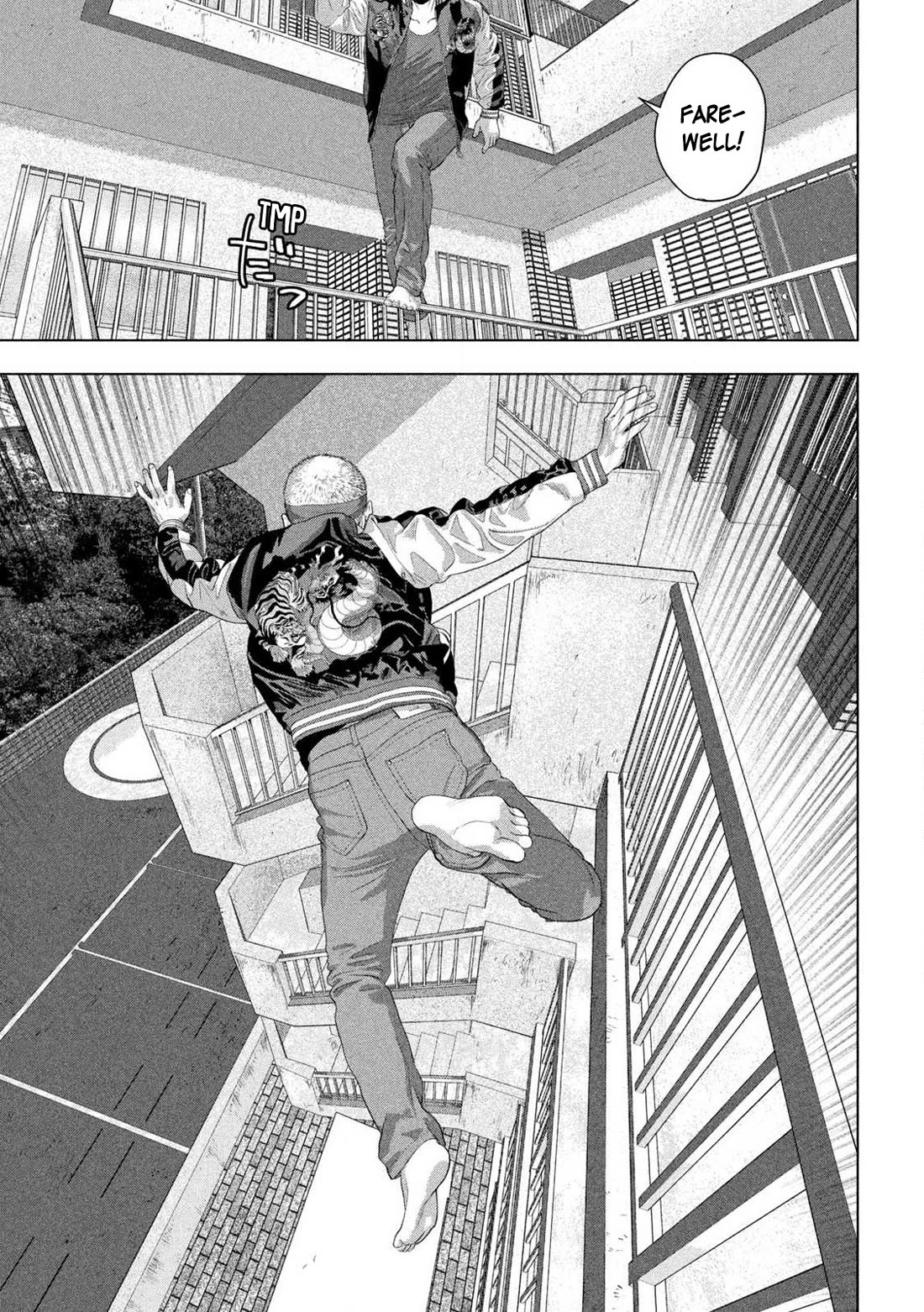 Under Ninja Chapter 123 page 12 - Chapter 123: Farewell!