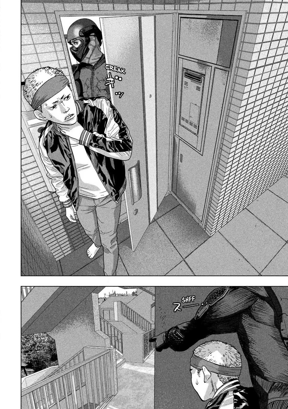 Under Ninja Chapter 123 page 6 - Chapter 123: Farewell!