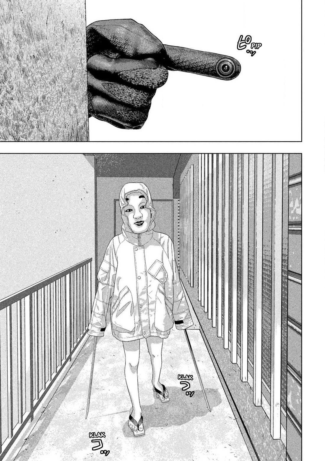 Under Ninja Chapter 123 page 7 - Chapter 123: Farewell!