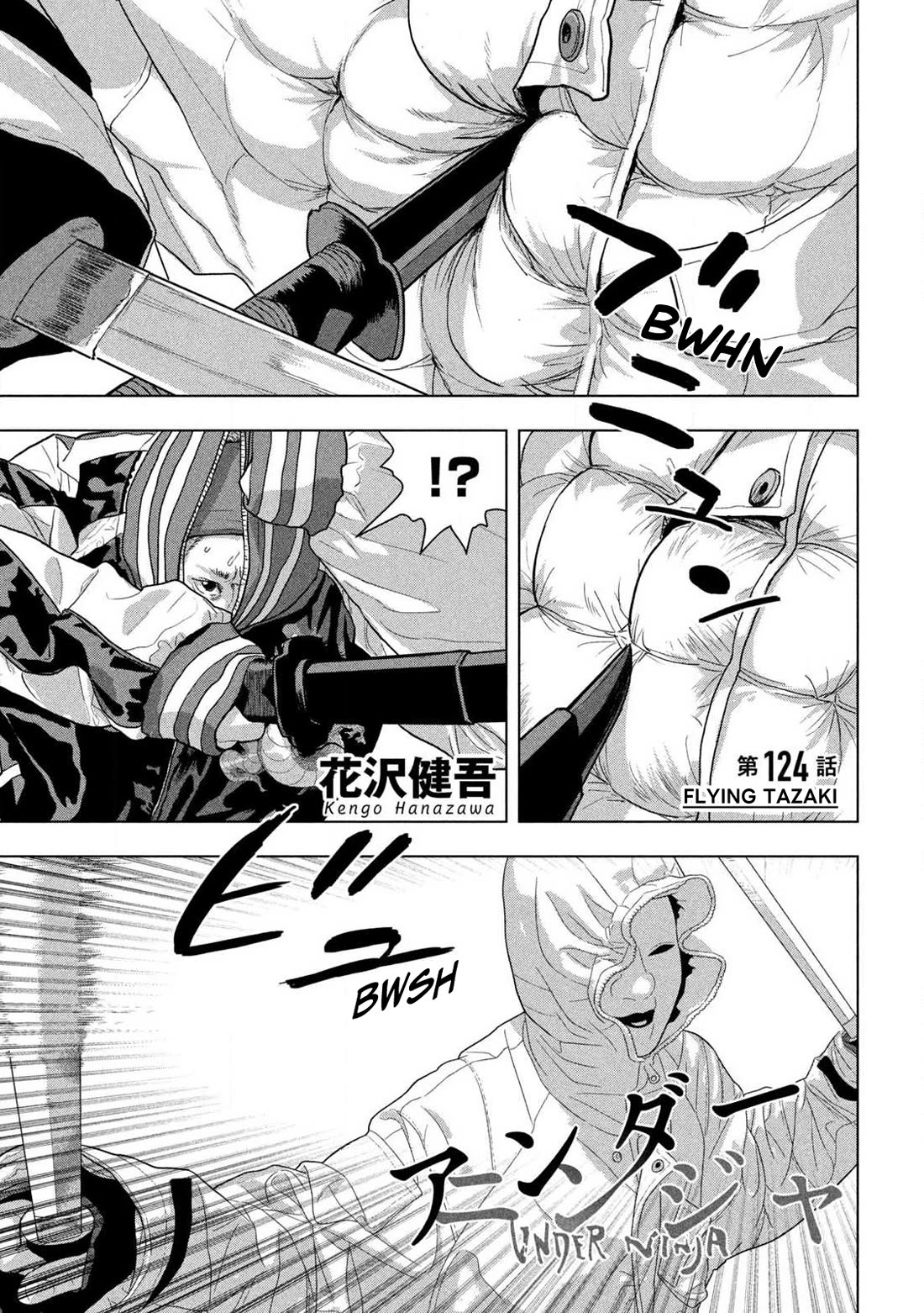 Under Ninja Chapter 124 page 1 - Chapter 124: Flying Tazaki