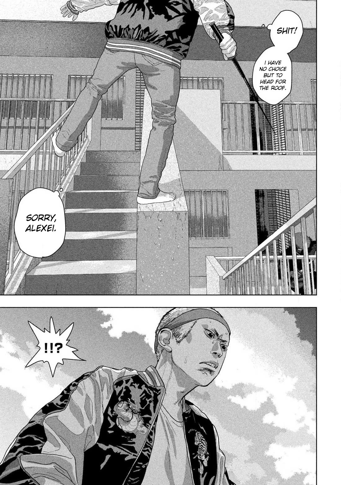 Under Ninja Chapter 124 page 12 - Chapter 124: Flying Tazaki