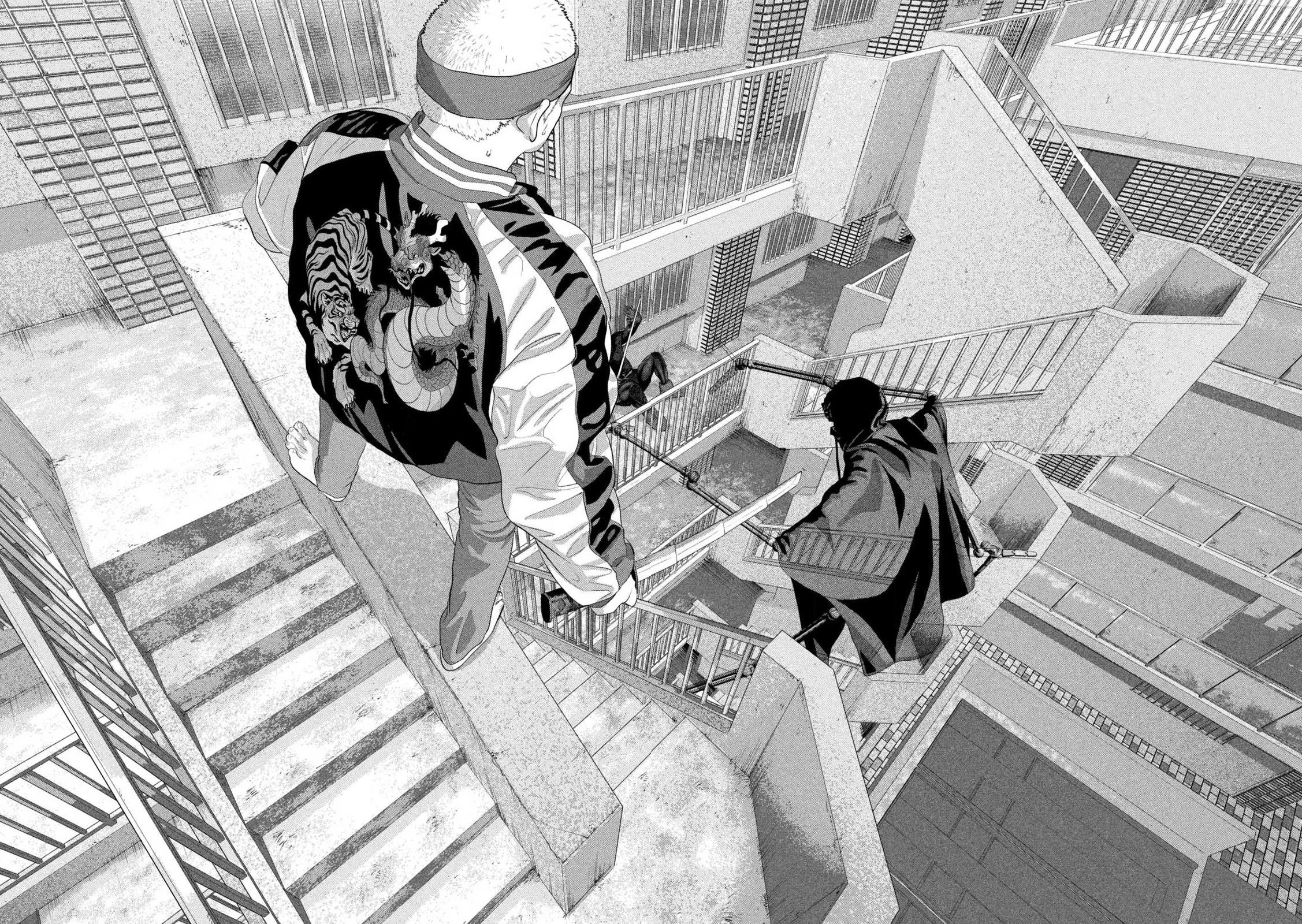 Under Ninja Chapter 124 page 13 - Chapter 124: Flying Tazaki
