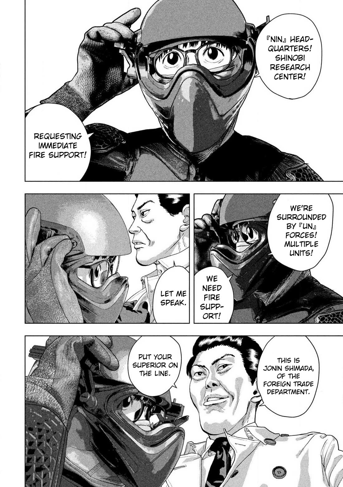 Under Ninja Chapter 124 page 14 - Chapter 124: Flying Tazaki