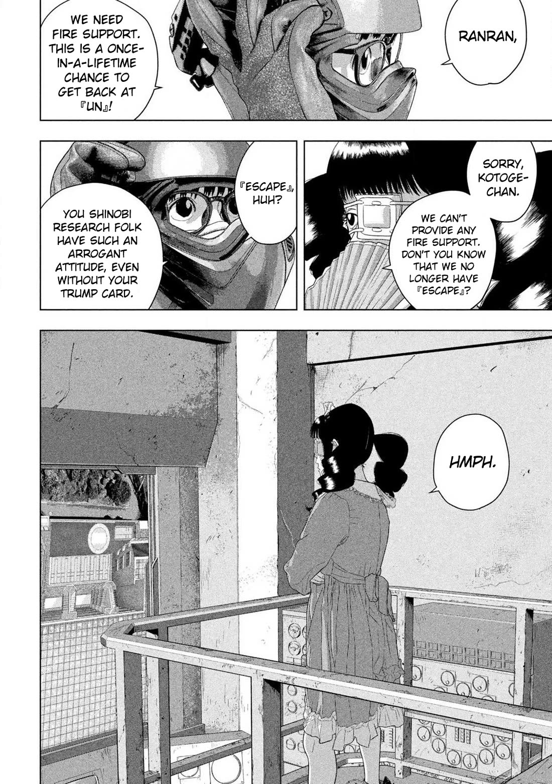 Under Ninja Chapter 124 page 16 - Chapter 124: Flying Tazaki
