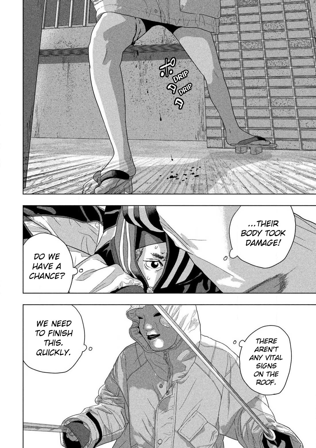 Under Ninja Chapter 124 page 4 - Chapter 124: Flying Tazaki