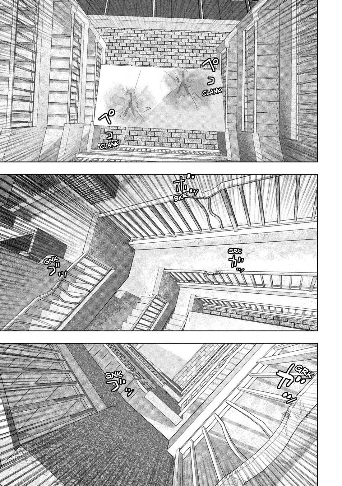 Under Ninja Chapter 124 page 5 - Chapter 124: Flying Tazaki
