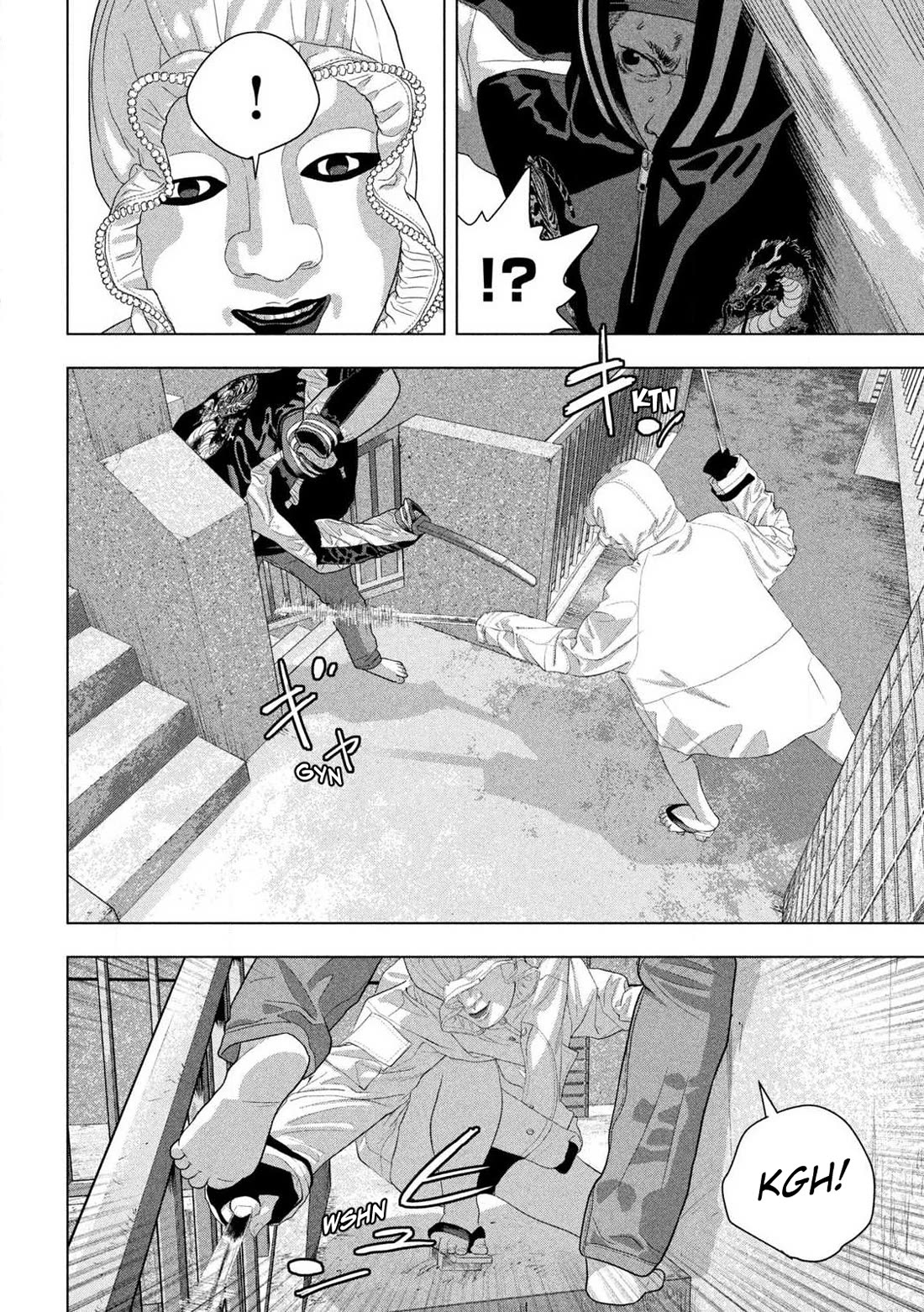 Under Ninja Chapter 124 page 9 - Chapter 124: Flying Tazaki