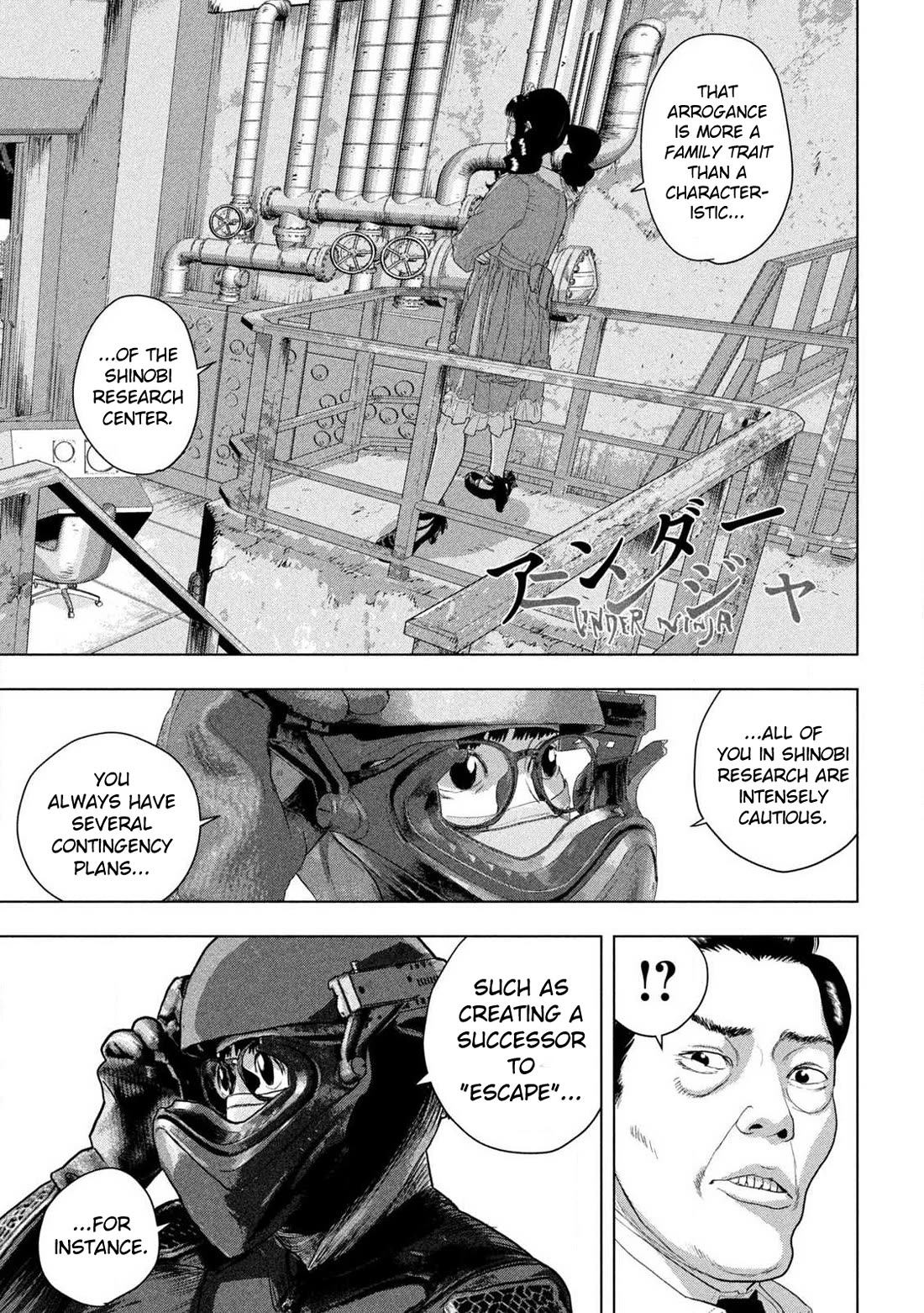 Under Ninja Chapter 125 page 1 - Chapter 125: They Shall Live