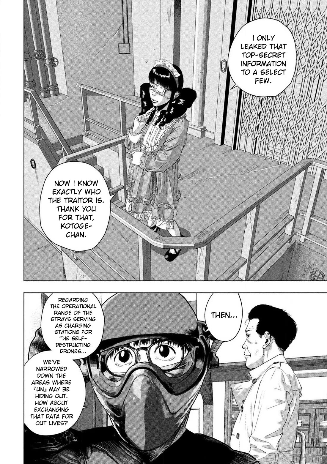Under Ninja Chapter 125 page 4 - Chapter 125: They Shall Live