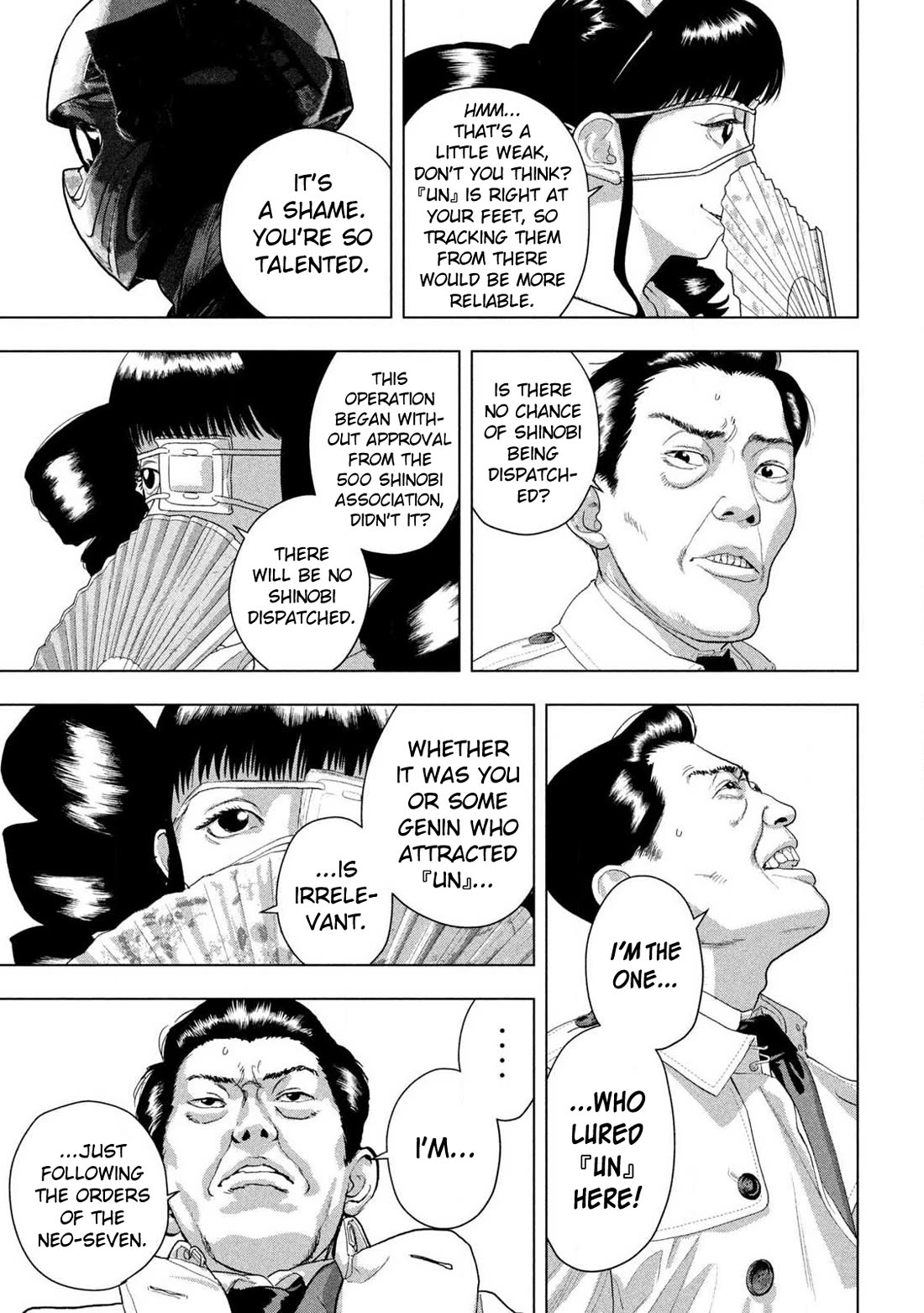 Under Ninja Chapter 125 page 5 - Chapter 125: They Shall Live