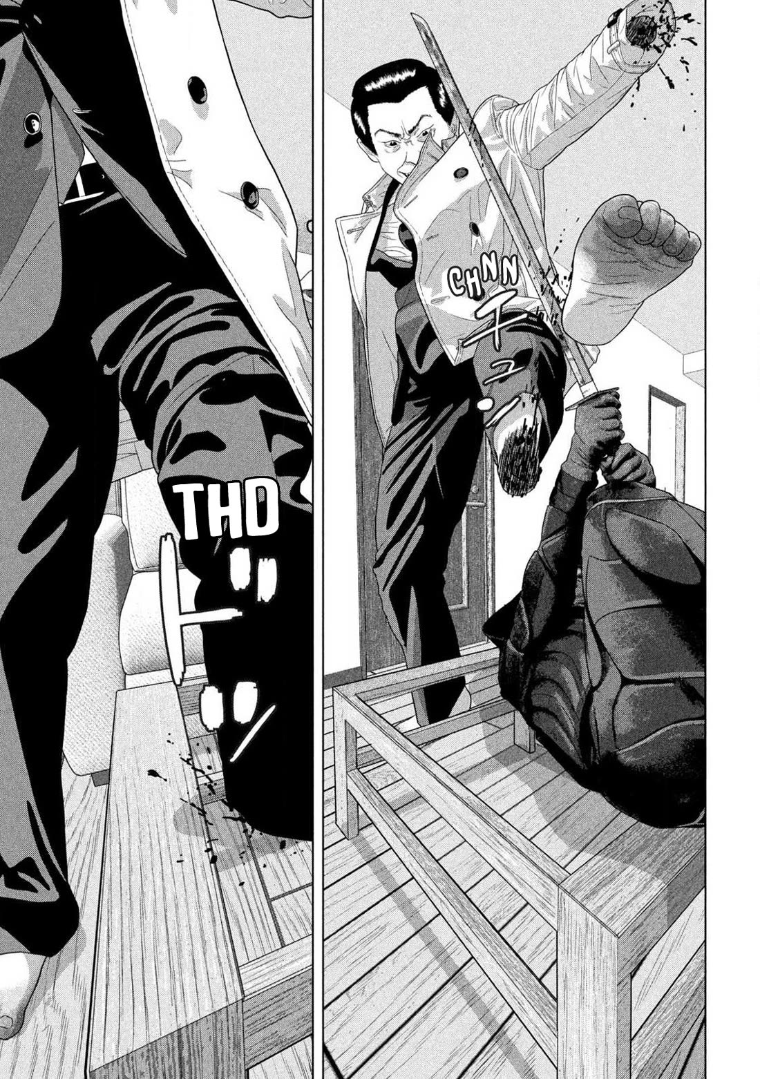 Under Ninja Chapter 126 page 14 - Chapter 126: This Is My Shinobi Life Plan
