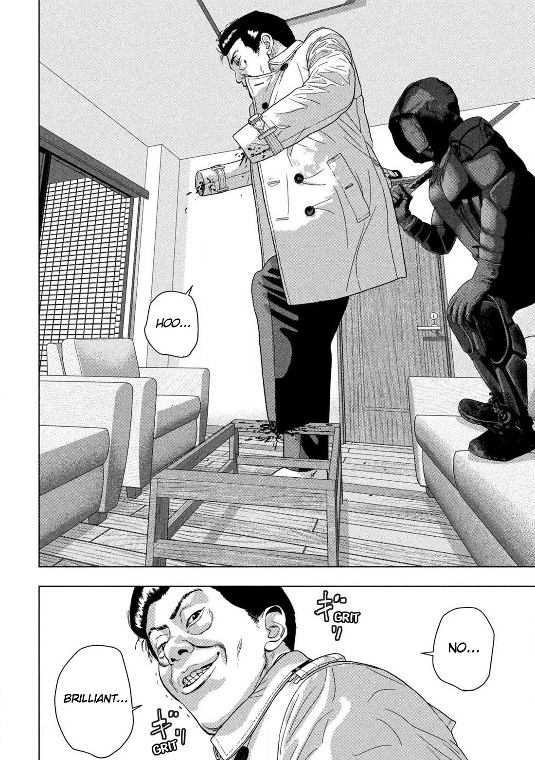 Under Ninja Chapter 126 page 15 - Chapter 126: This Is My Shinobi Life Plan
