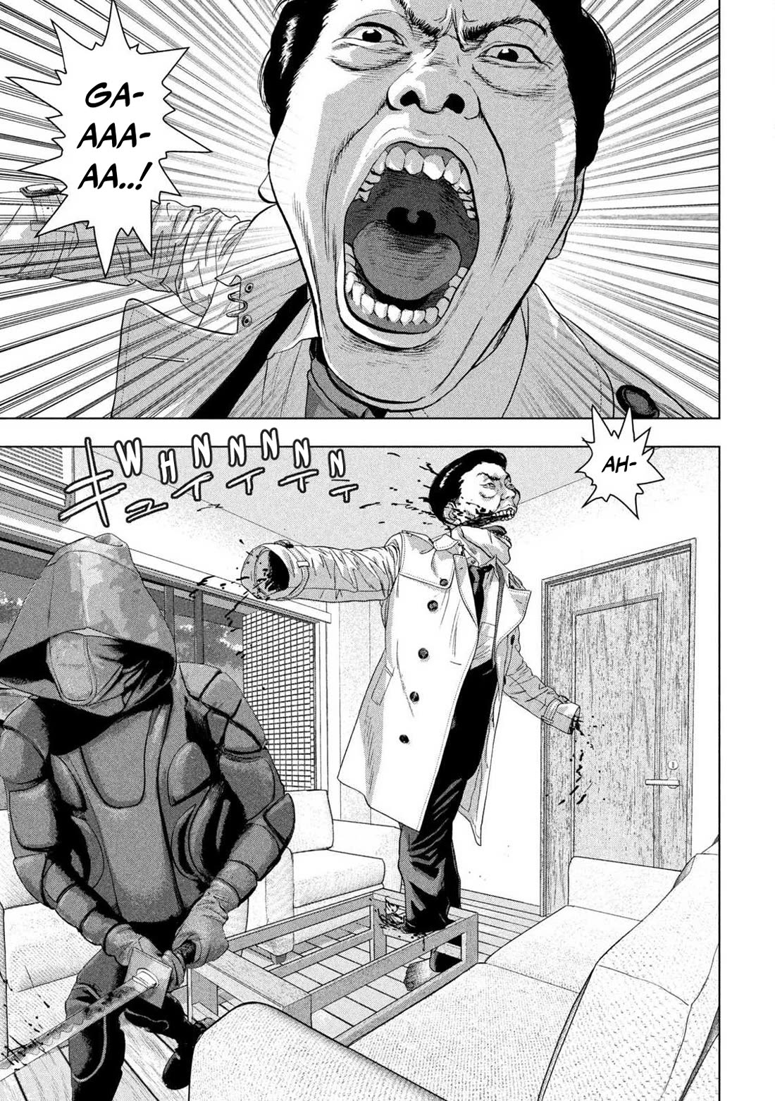 Under Ninja Chapter 126 page 16 - Chapter 126: This Is My Shinobi Life Plan