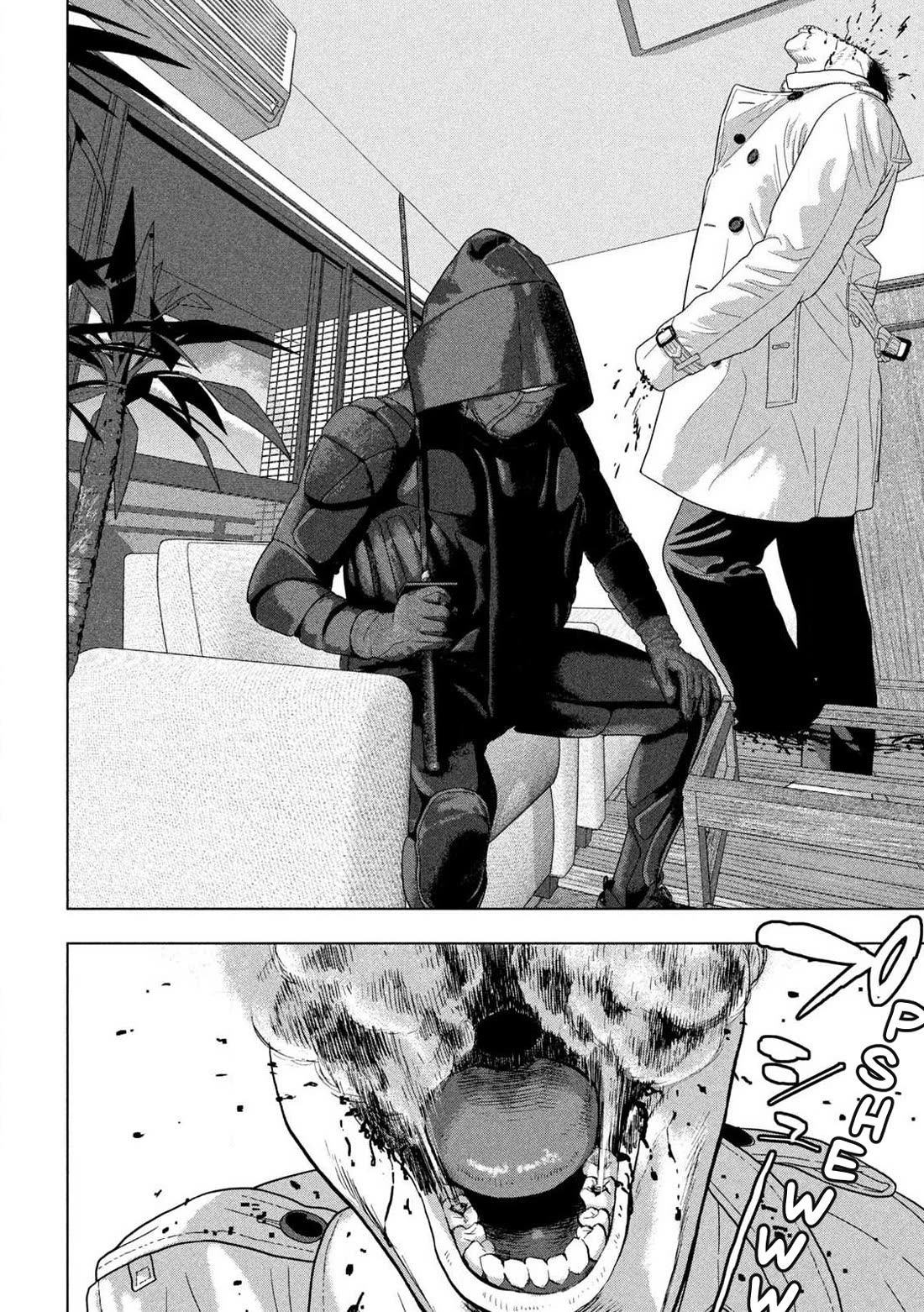 Under Ninja Chapter 126 page 17 - Chapter 126: This Is My Shinobi Life Plan