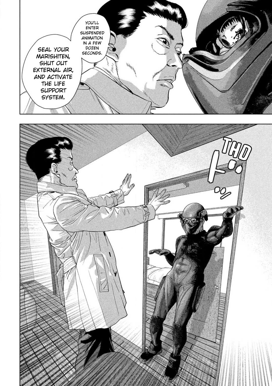Under Ninja Chapter 126 page 8 - Chapter 126: This Is My Shinobi Life Plan