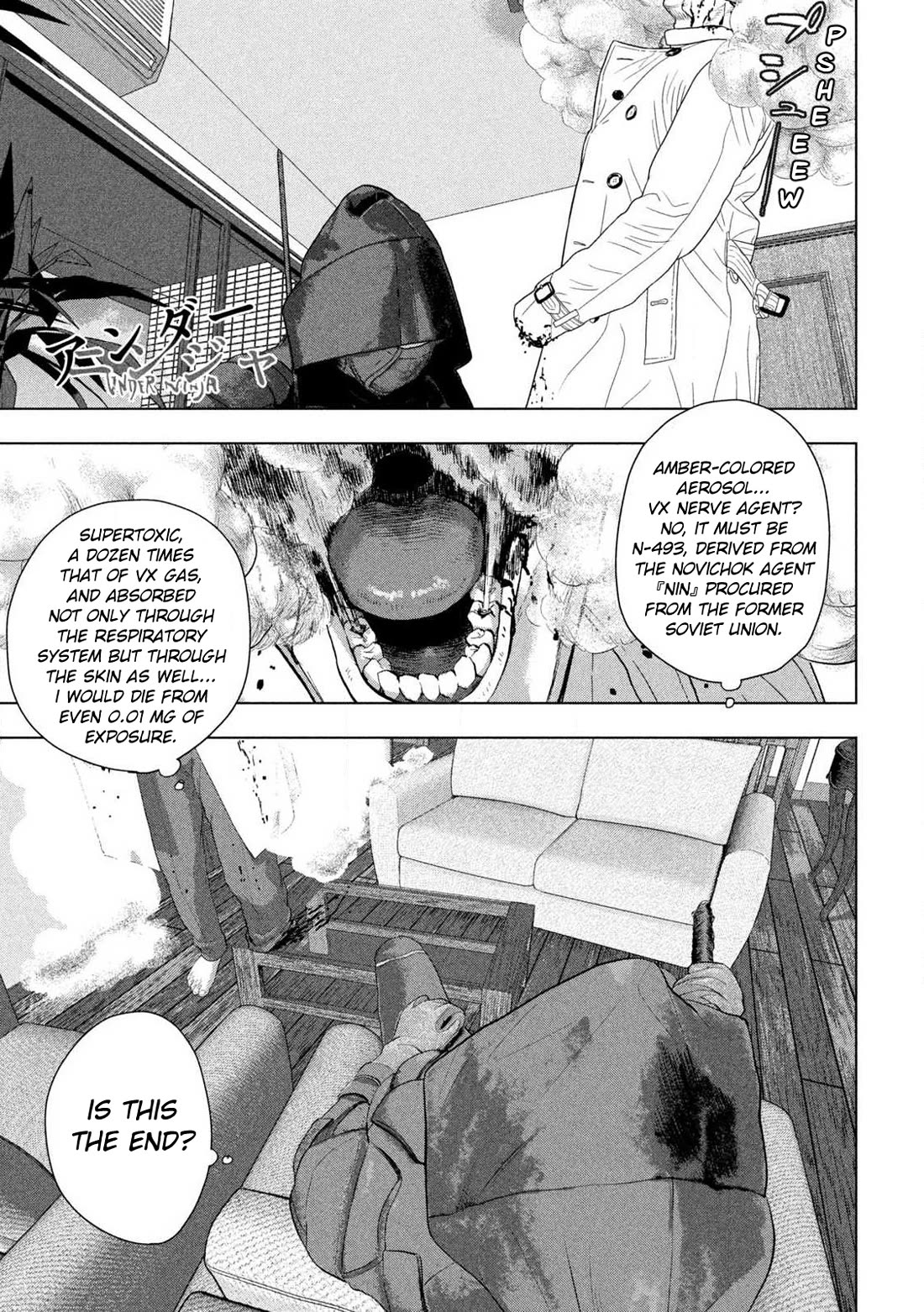Under Ninja Chapter 127 page 1 - Chapter 127: Gone With The Poisonous Gas