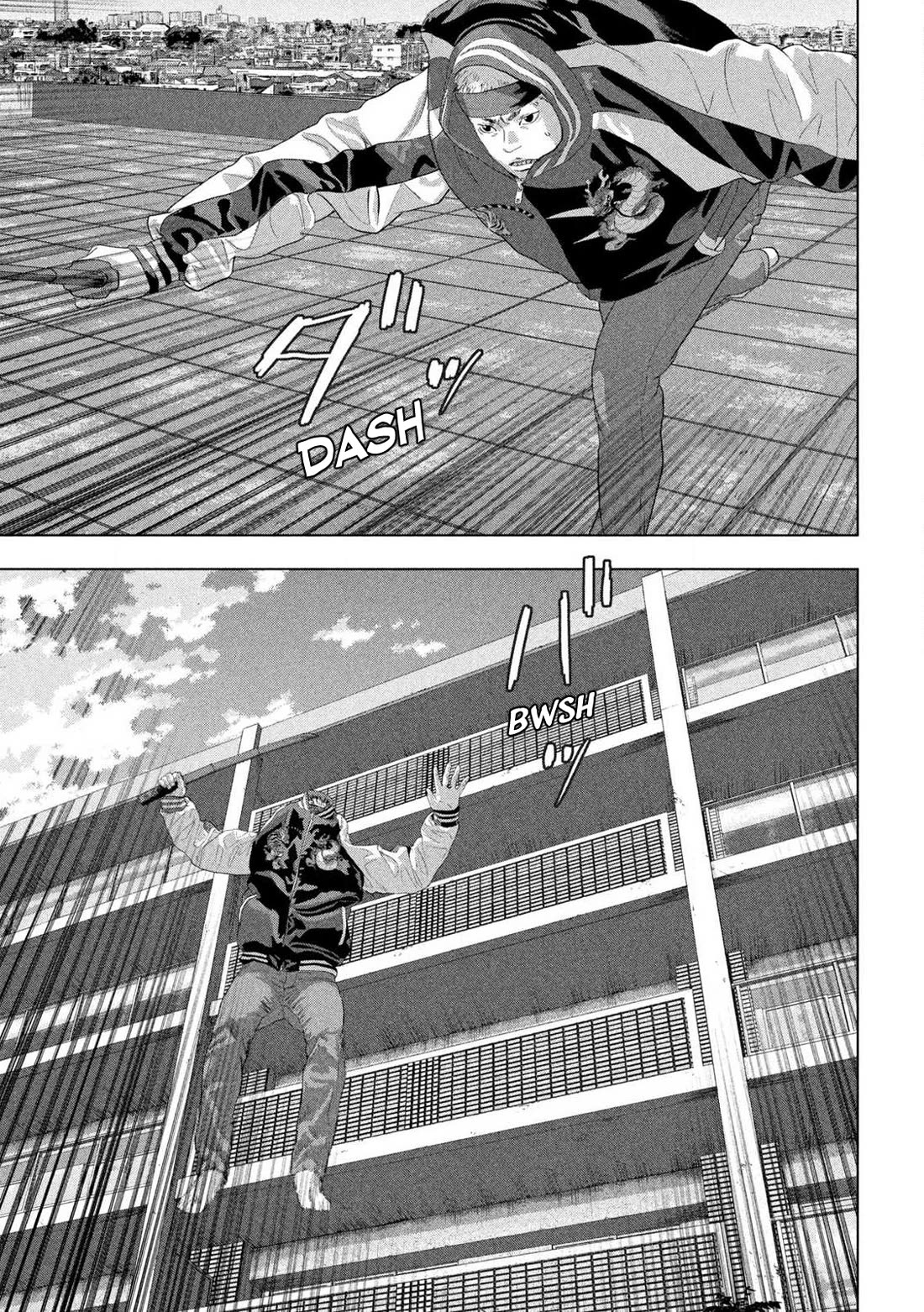 Under Ninja Chapter 127 page 13 - Chapter 127: Gone With The Poisonous Gas