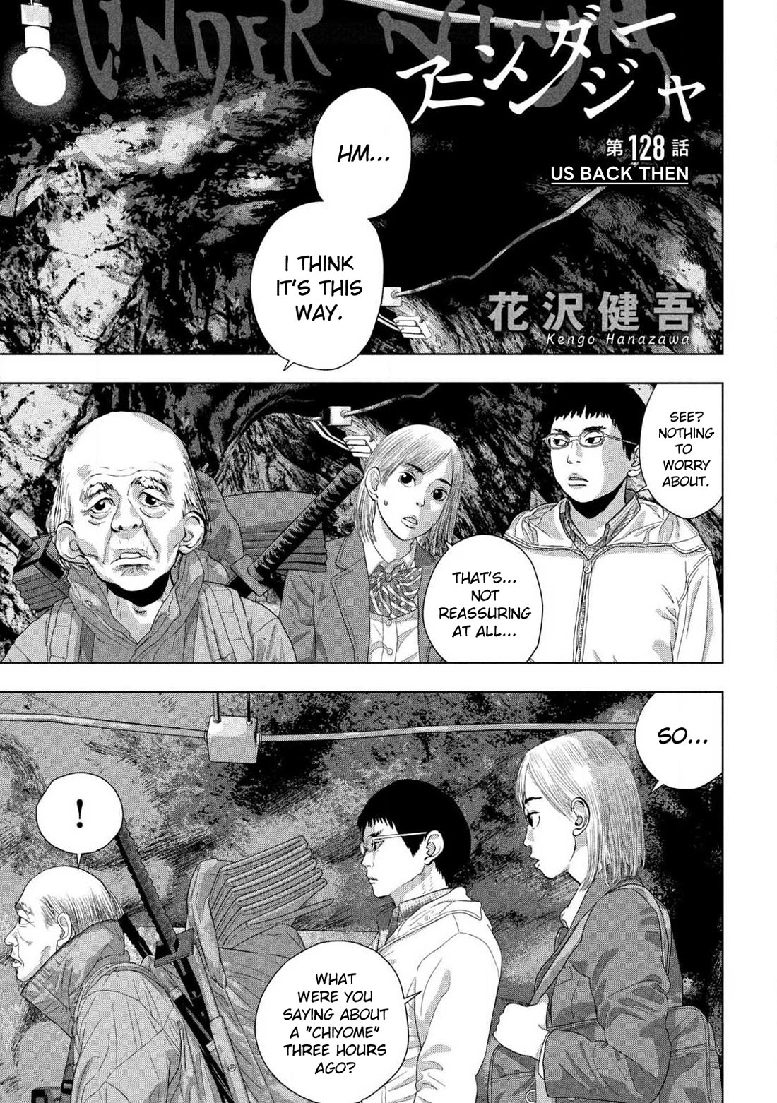 Under Ninja Chapter 128 page 1 - Chapter 128: Us Back Then