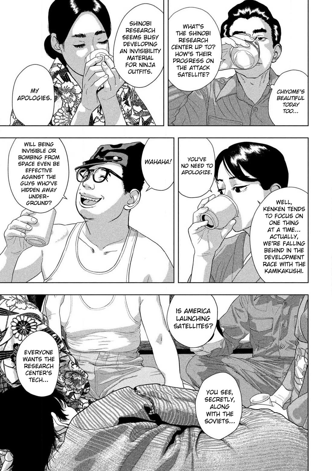 Under Ninja Chapter 128 page 11 - Chapter 128: Us Back Then