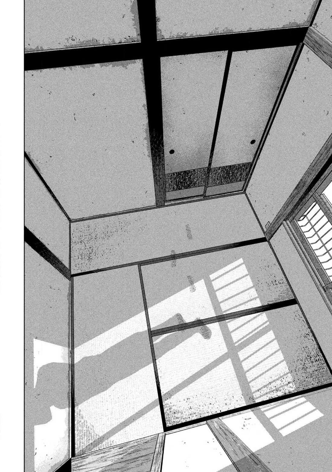 Under Ninja Chapter 128 page 14 - Chapter 128: Us Back Then