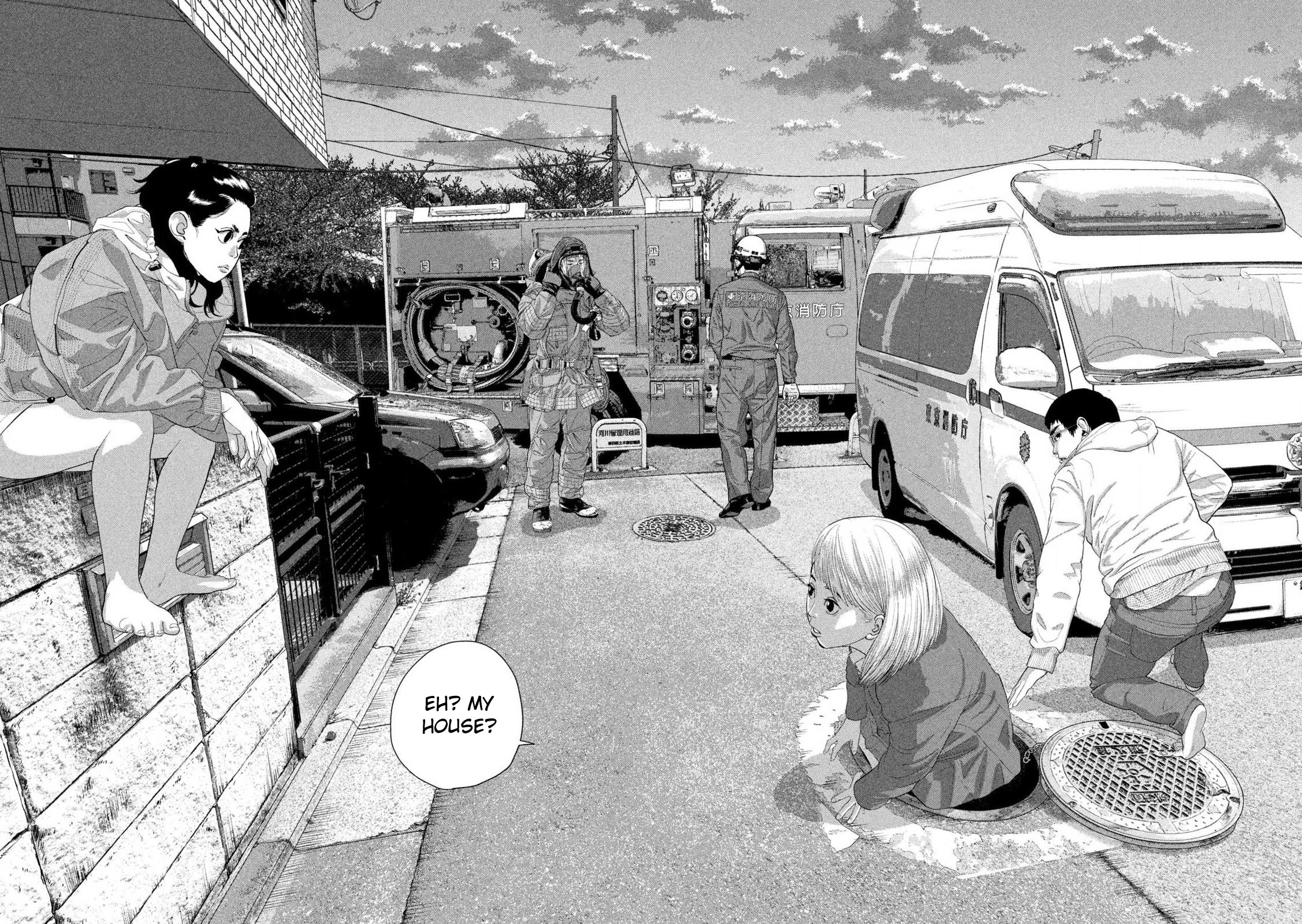 Under Ninja Chapter 128 page 16 - Chapter 128: Us Back Then