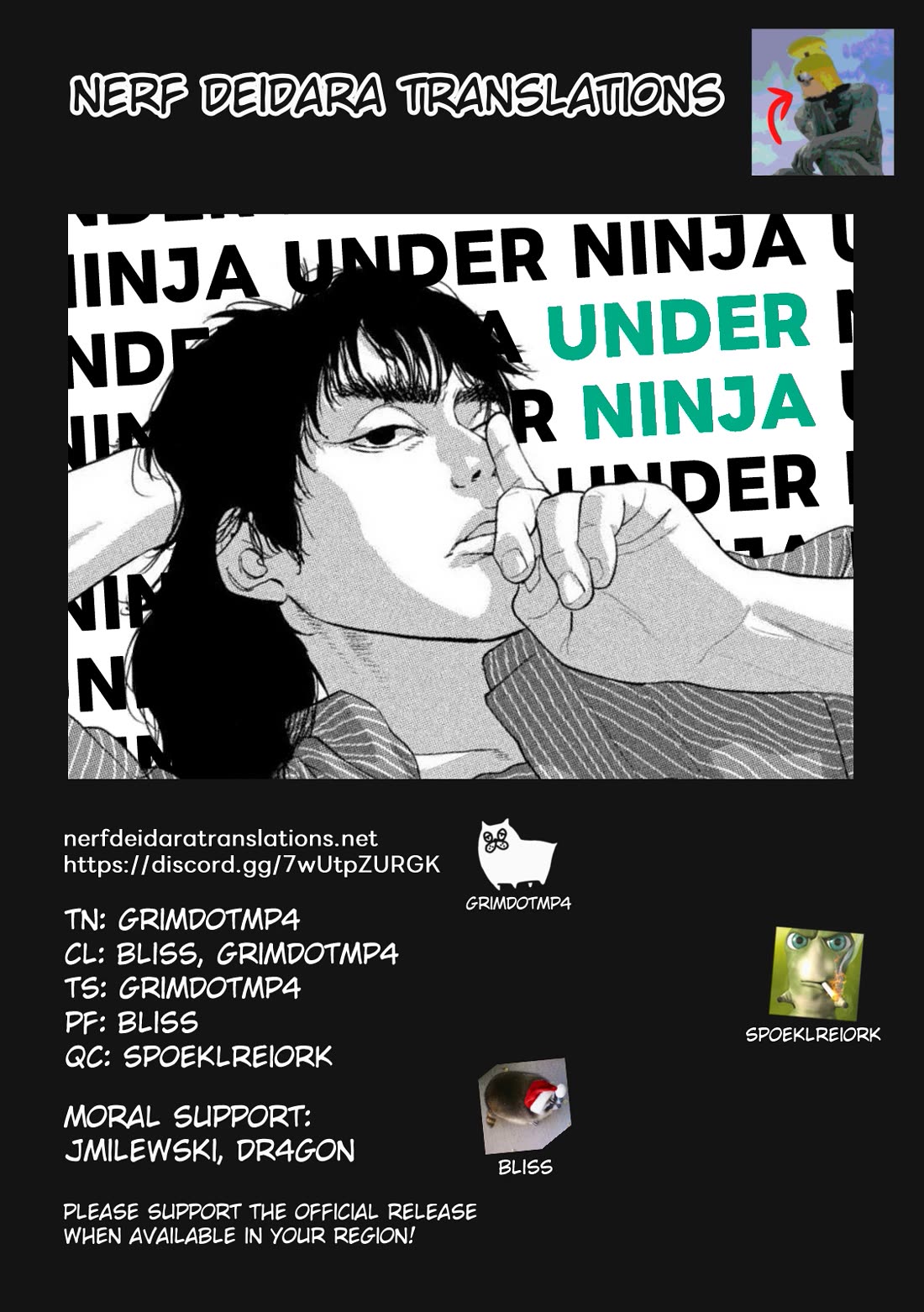 Under Ninja Chapter 128 page 18 - Chapter 128: Us Back Then