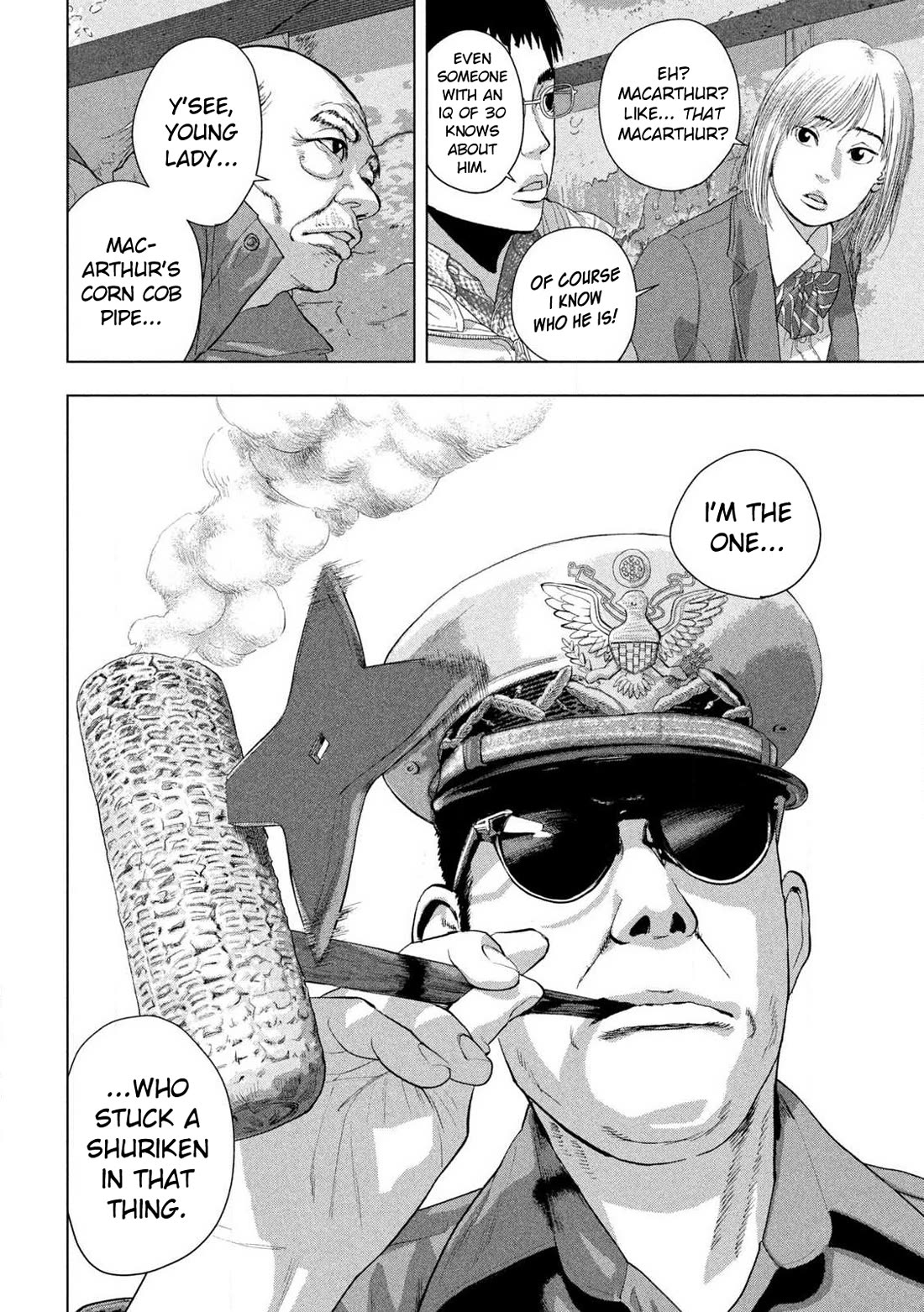 Under Ninja Chapter 128 page 4 - Chapter 128: Us Back Then