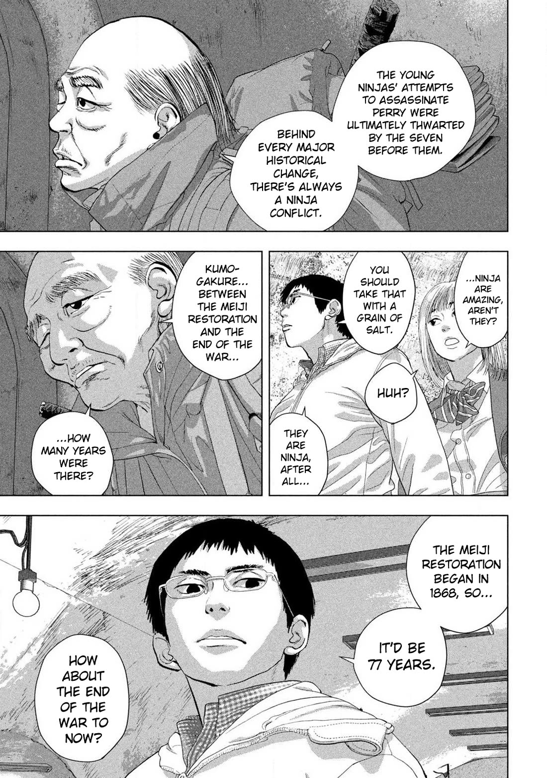 Under Ninja Chapter 128 page 7 - Chapter 128: Us Back Then