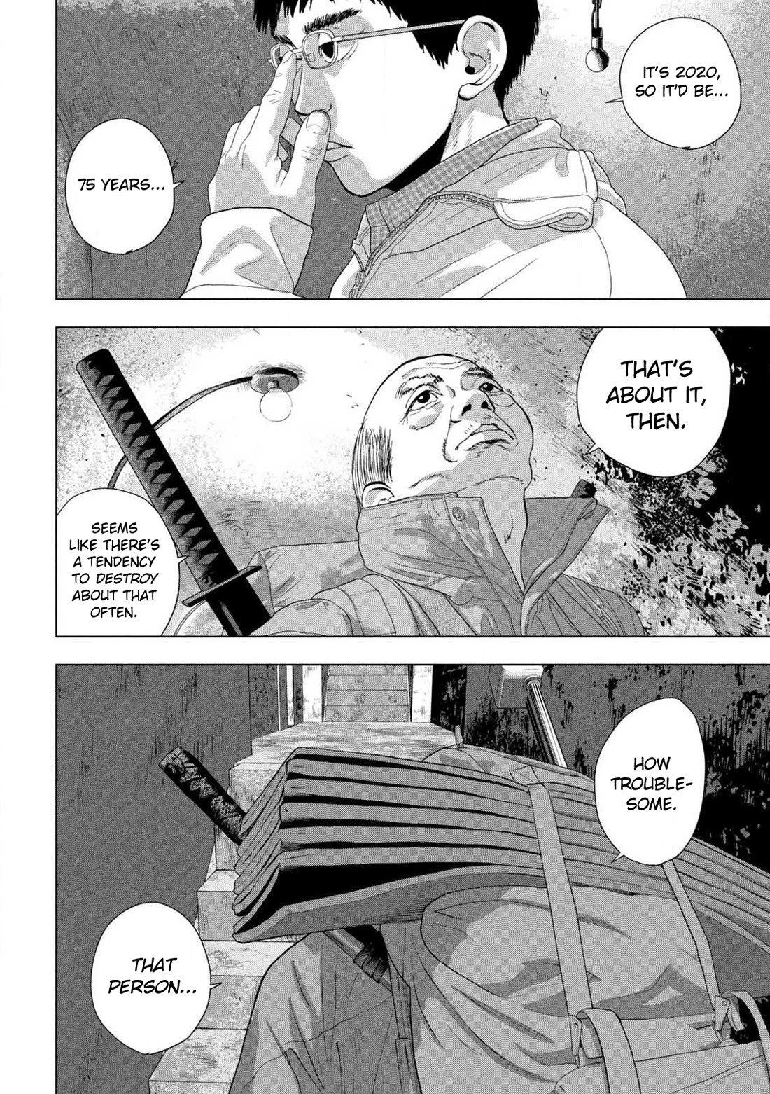 Under Ninja Chapter 128 page 8 - Chapter 128: Us Back Then