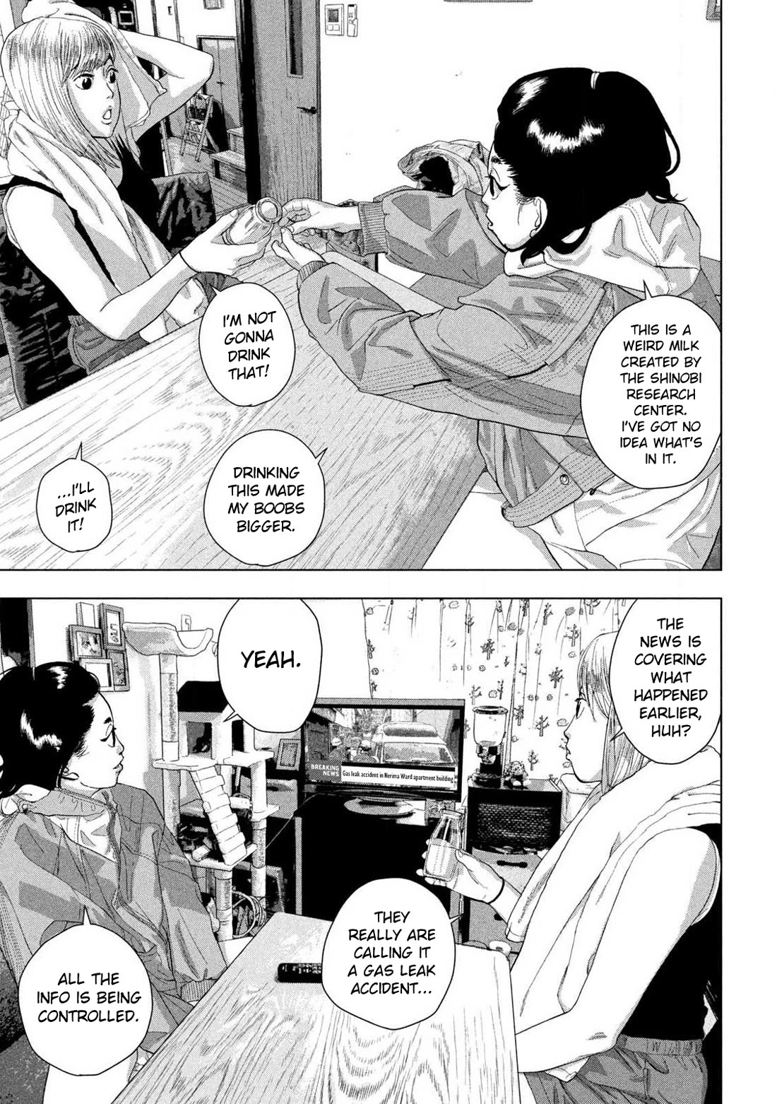 Under Ninja Chapter 129 page 11 - Chapter 129: News In Depth