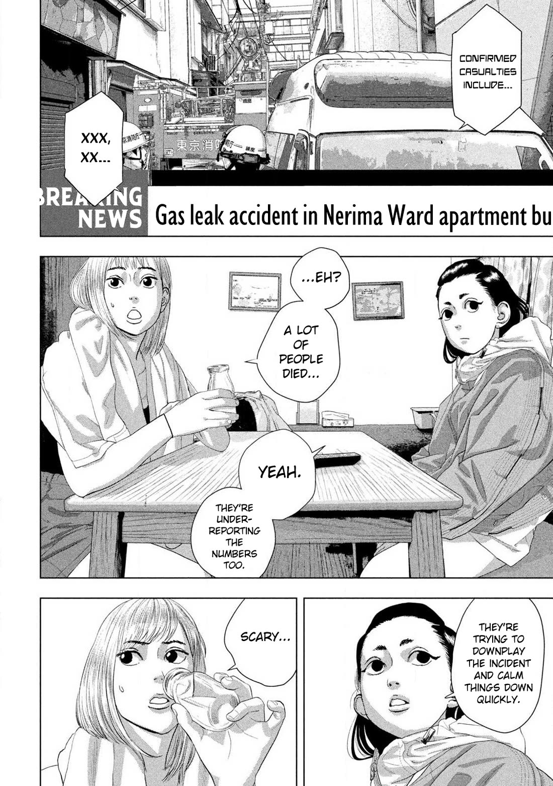 Under Ninja Chapter 129 page 12 - Chapter 129: News In Depth