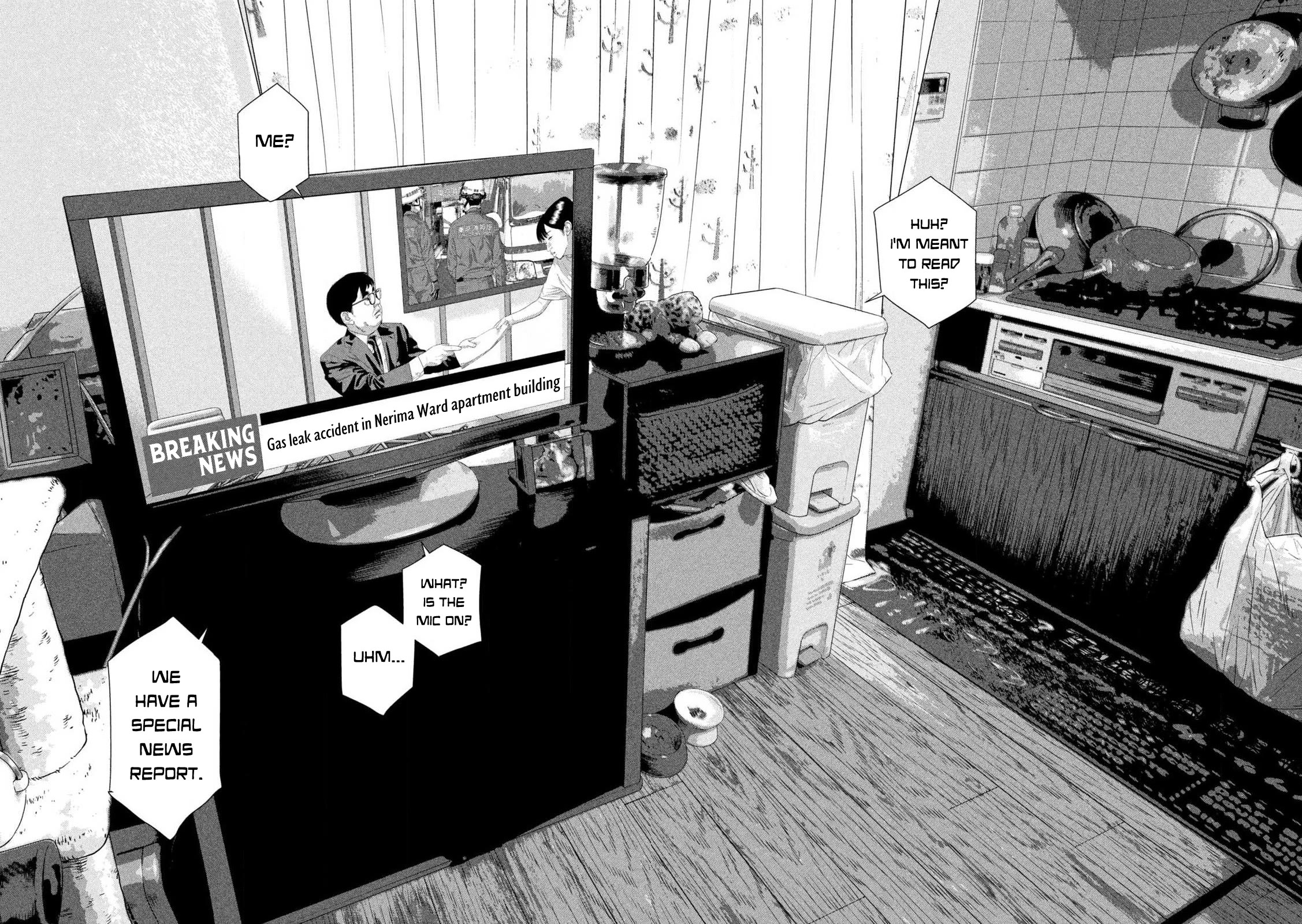 Under Ninja Chapter 129 page 14 - Chapter 129: News In Depth