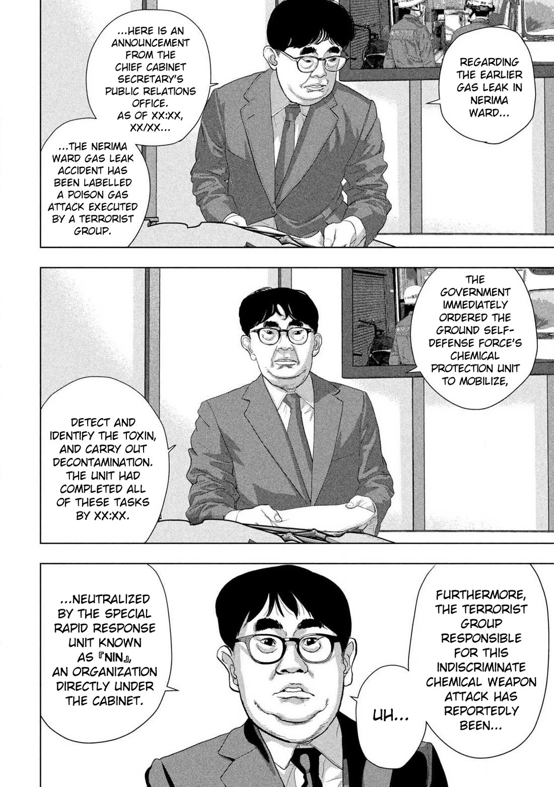 Under Ninja Chapter 129 page 15 - Chapter 129: News In Depth