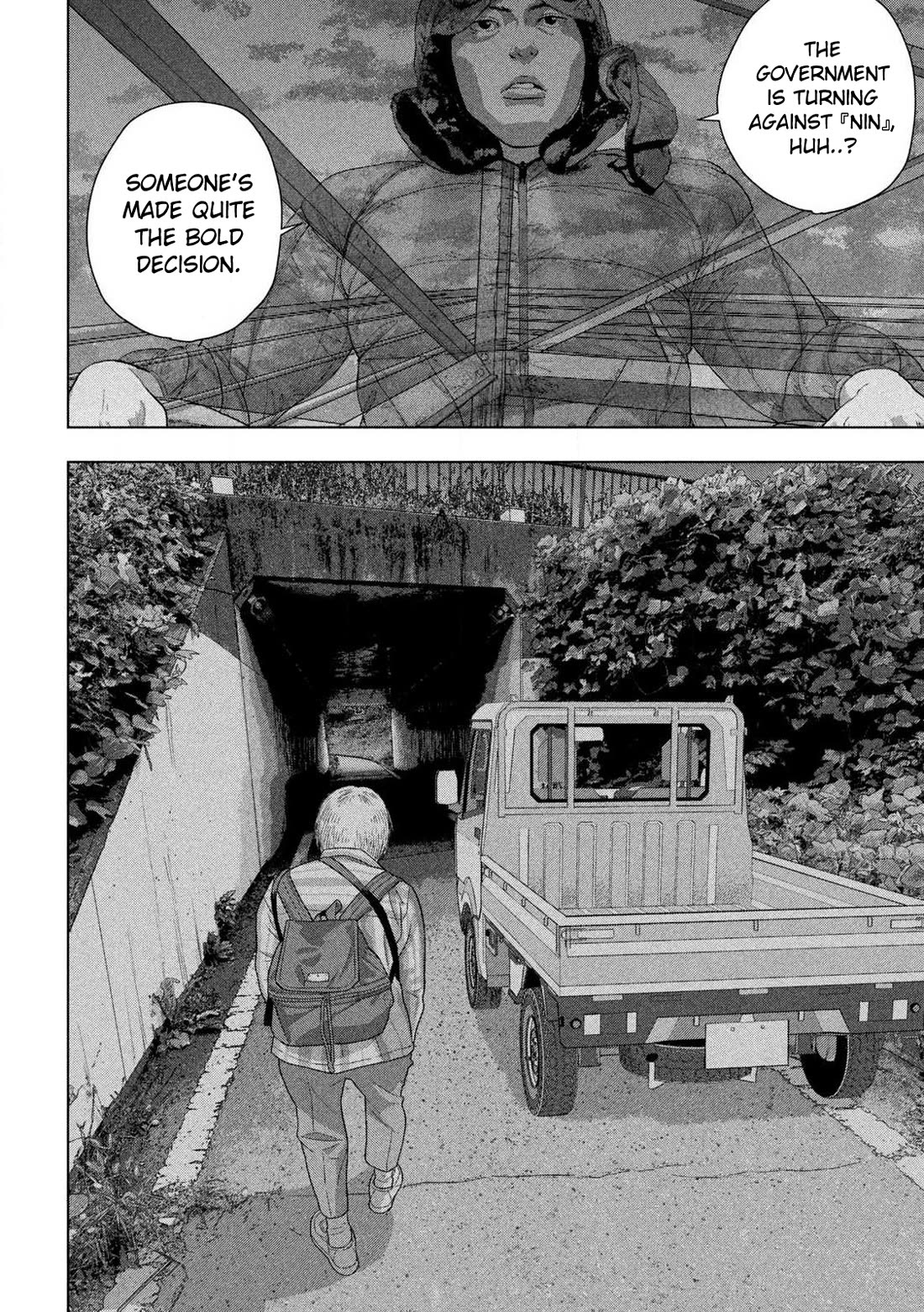 Under Ninja Chapter 129 page 17 - Chapter 129: News In Depth