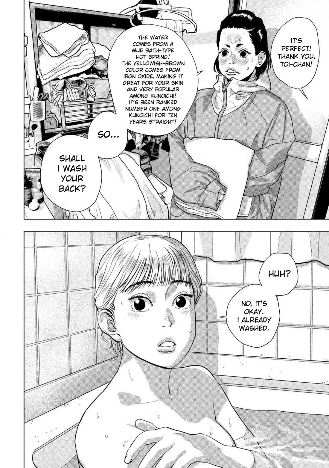 Under Ninja Chapter 129 page 8 - Chapter 129: News In Depth