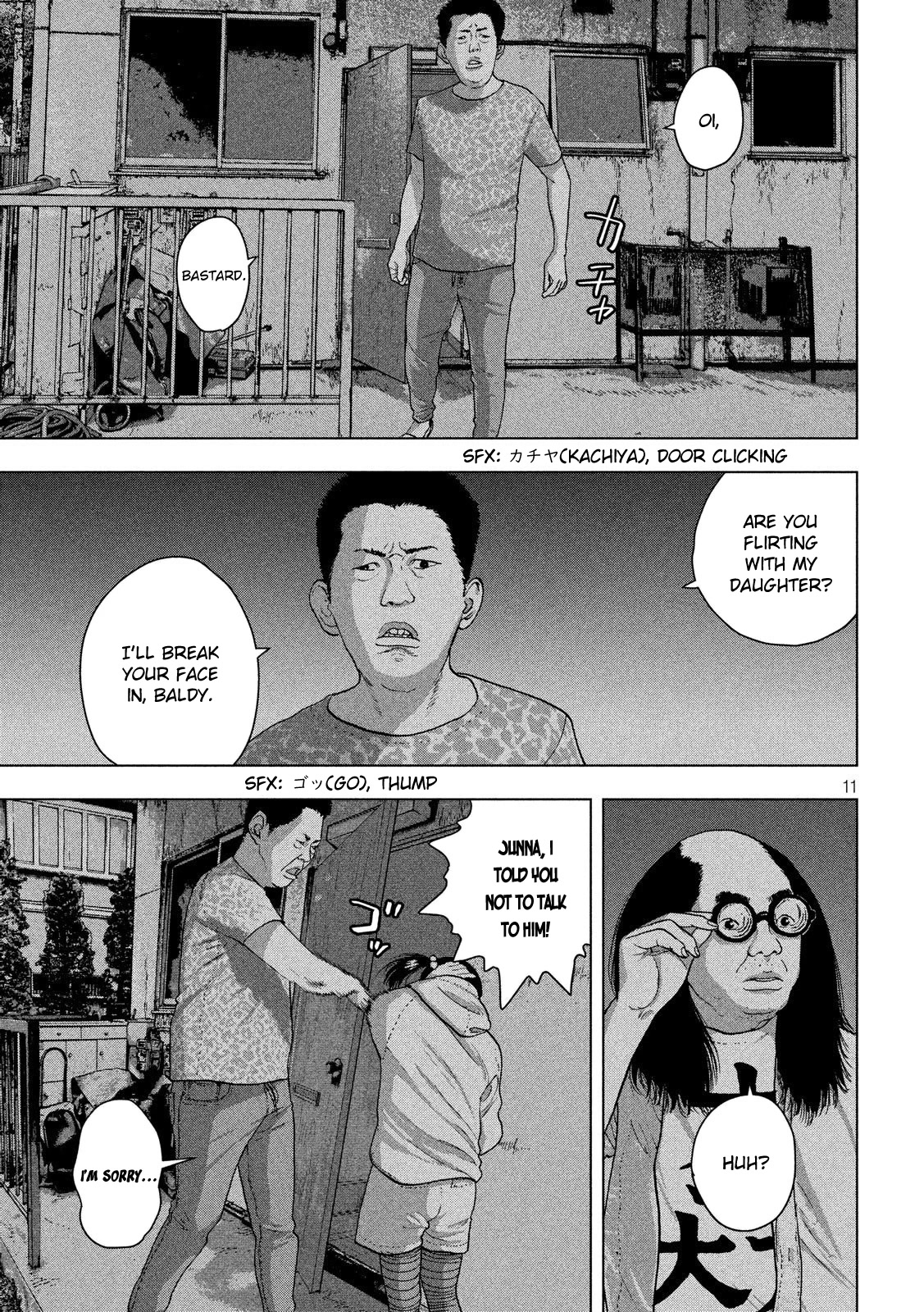 Under Ninja Chapter 13 page 11 - Chapter 13: Ochimusha's Rhapsody