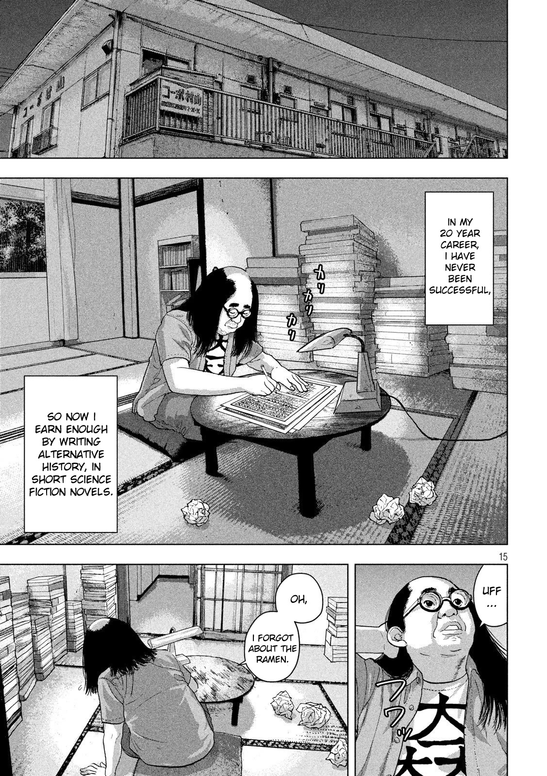 Under Ninja Chapter 13 page 15 - Chapter 13: Ochimusha's Rhapsody