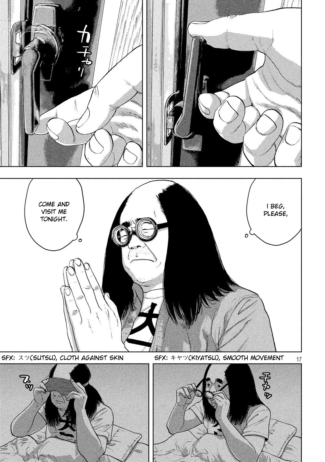 Under Ninja Chapter 13 page 17 - Chapter 13: Ochimusha's Rhapsody