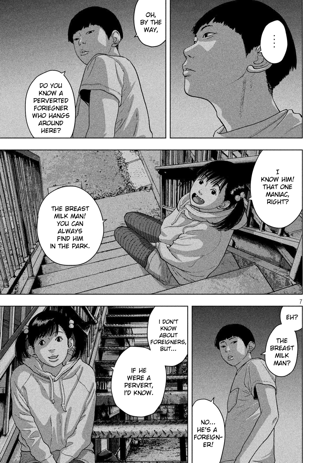 Under Ninja Chapter 13 page 7 - Chapter 13: Ochimusha's Rhapsody