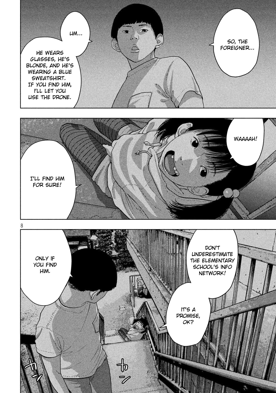 Under Ninja Chapter 13 page 8 - Chapter 13: Ochimusha's Rhapsody