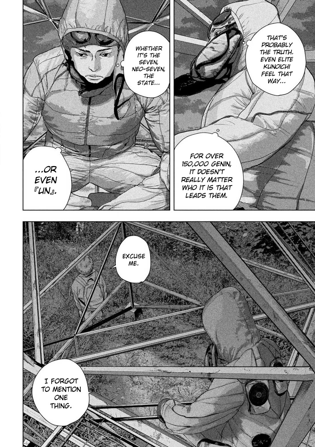 Under Ninja Chapter 130 page 12 - Chapter 130: Oda's Move