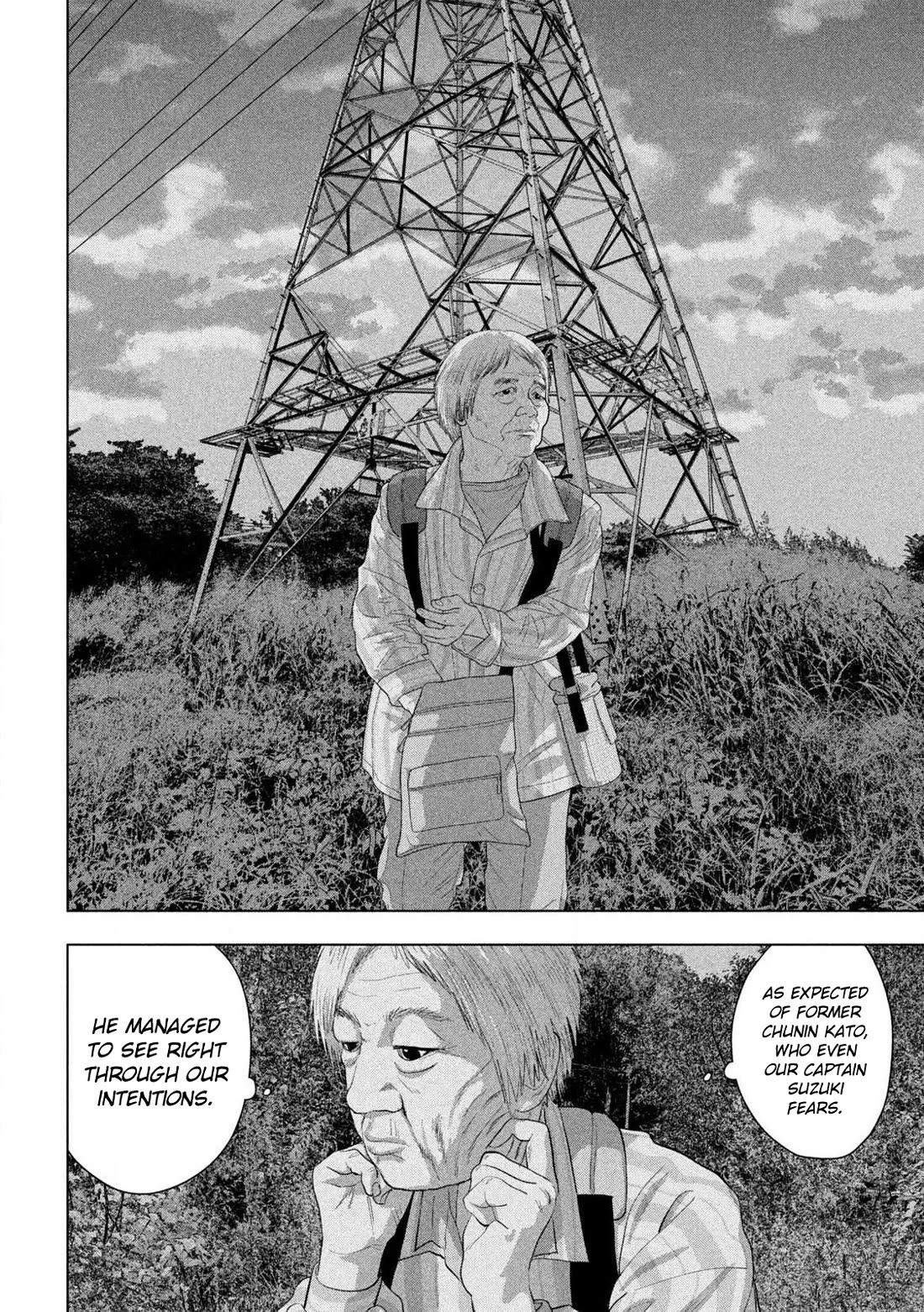 Under Ninja Chapter 130 page 14 - Chapter 130: Oda's Move