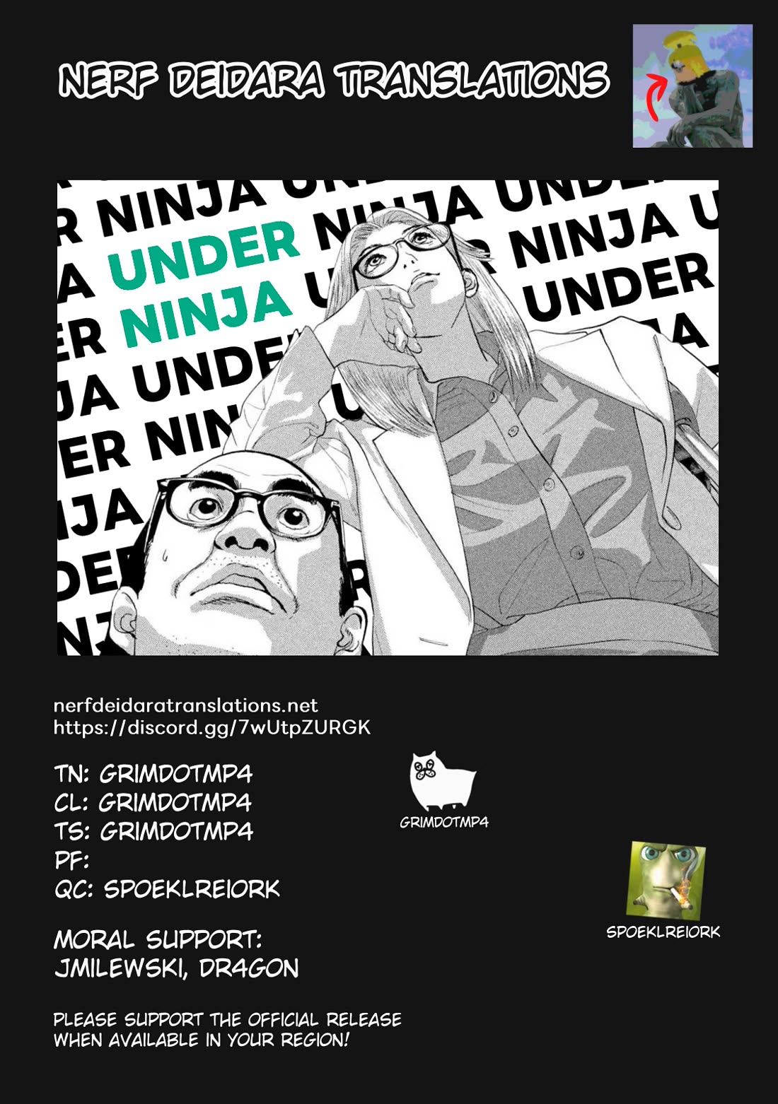 Under Ninja Chapter 130 page 17 - Chapter 130: Oda's Move