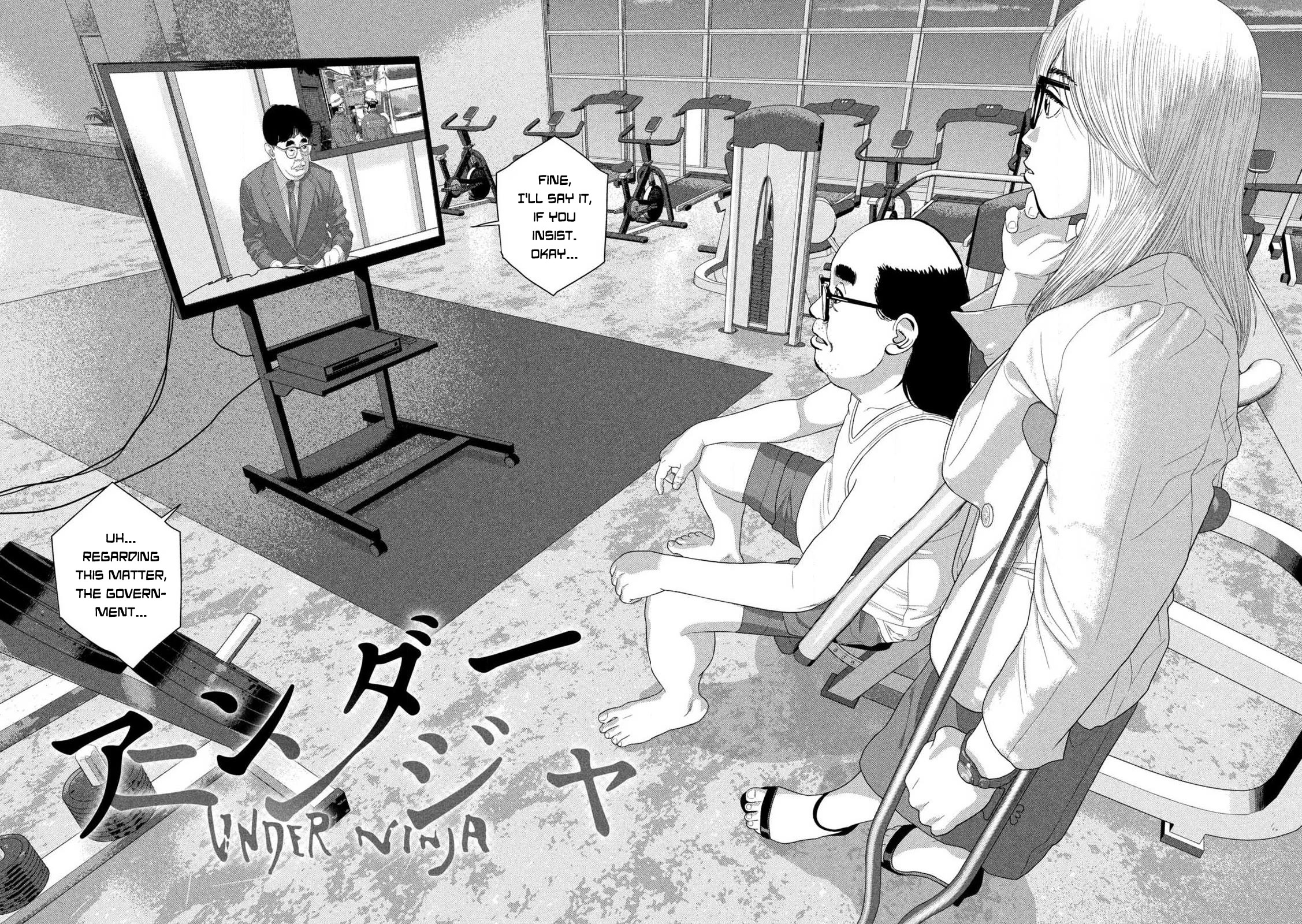Under Ninja Chapter 130 page 2 - Chapter 130: Oda's Move