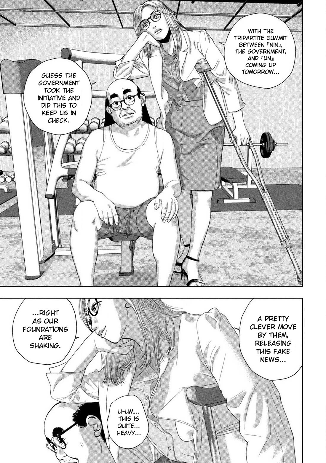 Under Ninja Chapter 130 page 4 - Chapter 130: Oda's Move