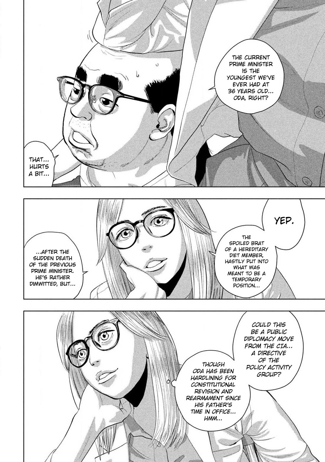 Under Ninja Chapter 130 page 5 - Chapter 130: Oda's Move