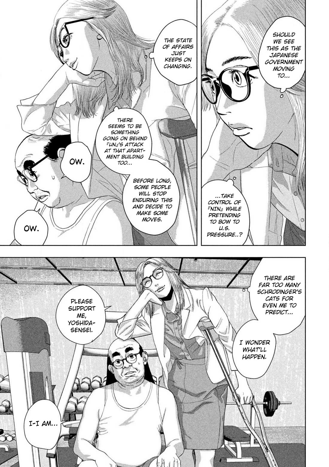 Under Ninja Chapter 130 page 6 - Chapter 130: Oda's Move