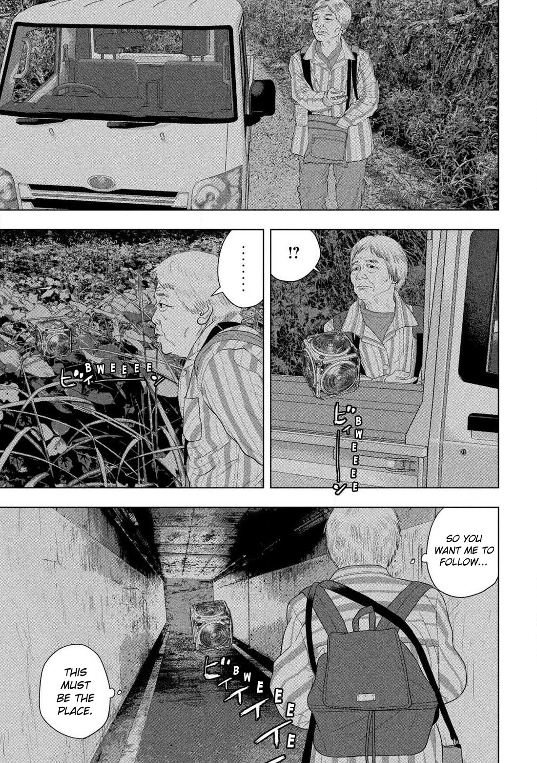 Under Ninja Chapter 130 page 8 - Chapter 130: Oda's Move